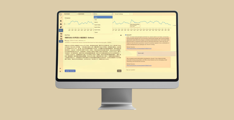 EMAlpha Insight